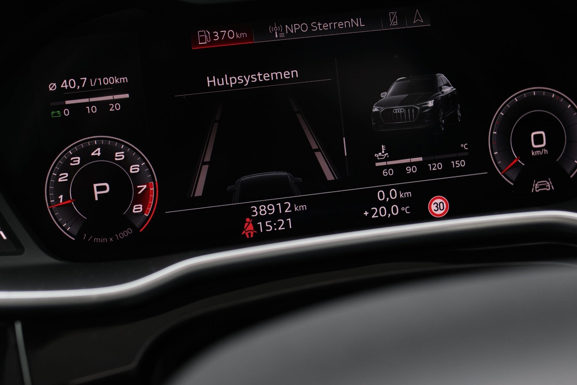 Foto 46 van Audi Q3 40 TFSI Quattro S-Line *Pano*360 Camera*Keyless*Trek