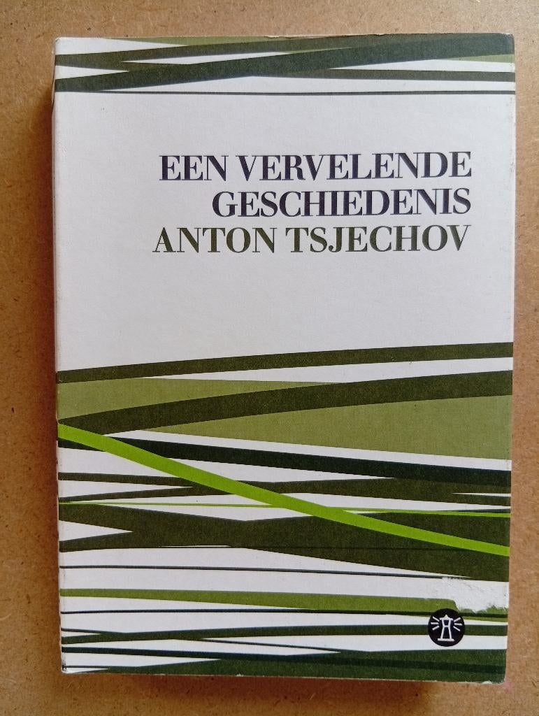 Anton Tsjechov - Een vervelende geschiedenis, Boeken, Gelezen, Europa overig, Anton Tsjechov, Ophalen of Verzenden