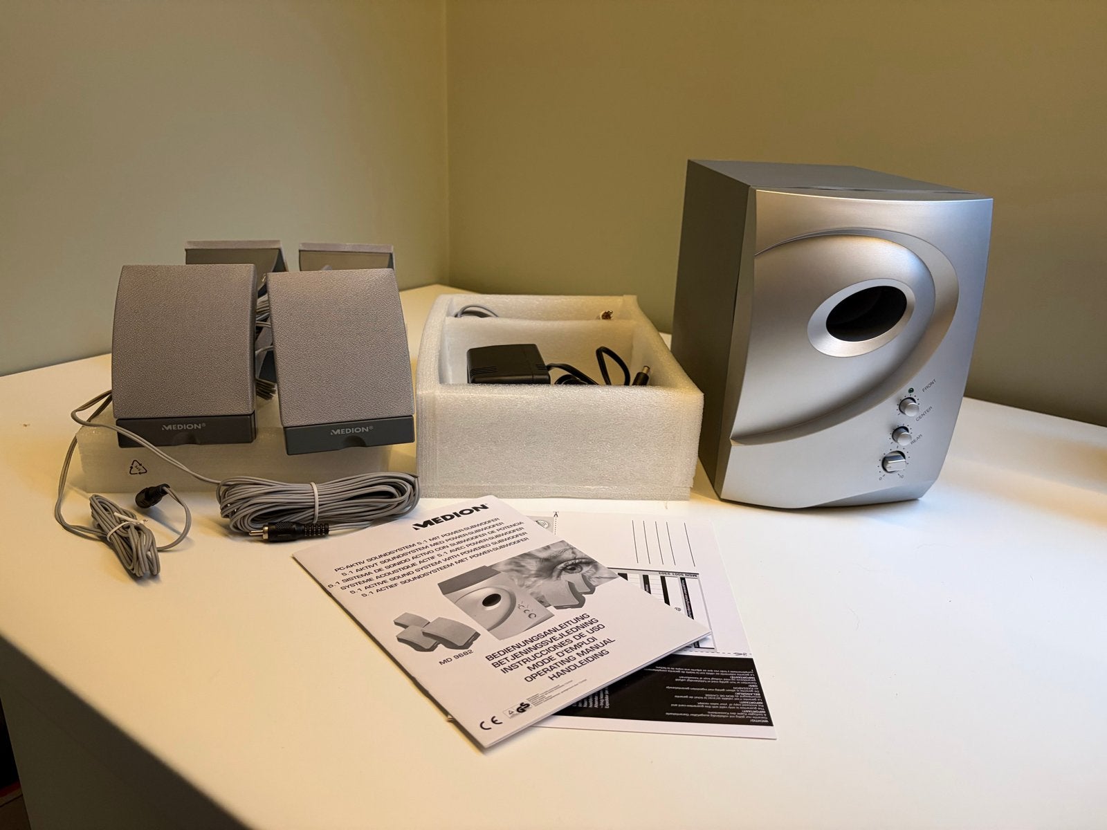 Medion PC Geluidssysteem 5.1 met Subwoofer - Nieuw in doos, Ophalen, Nieuw, Audiokanaal 5.1