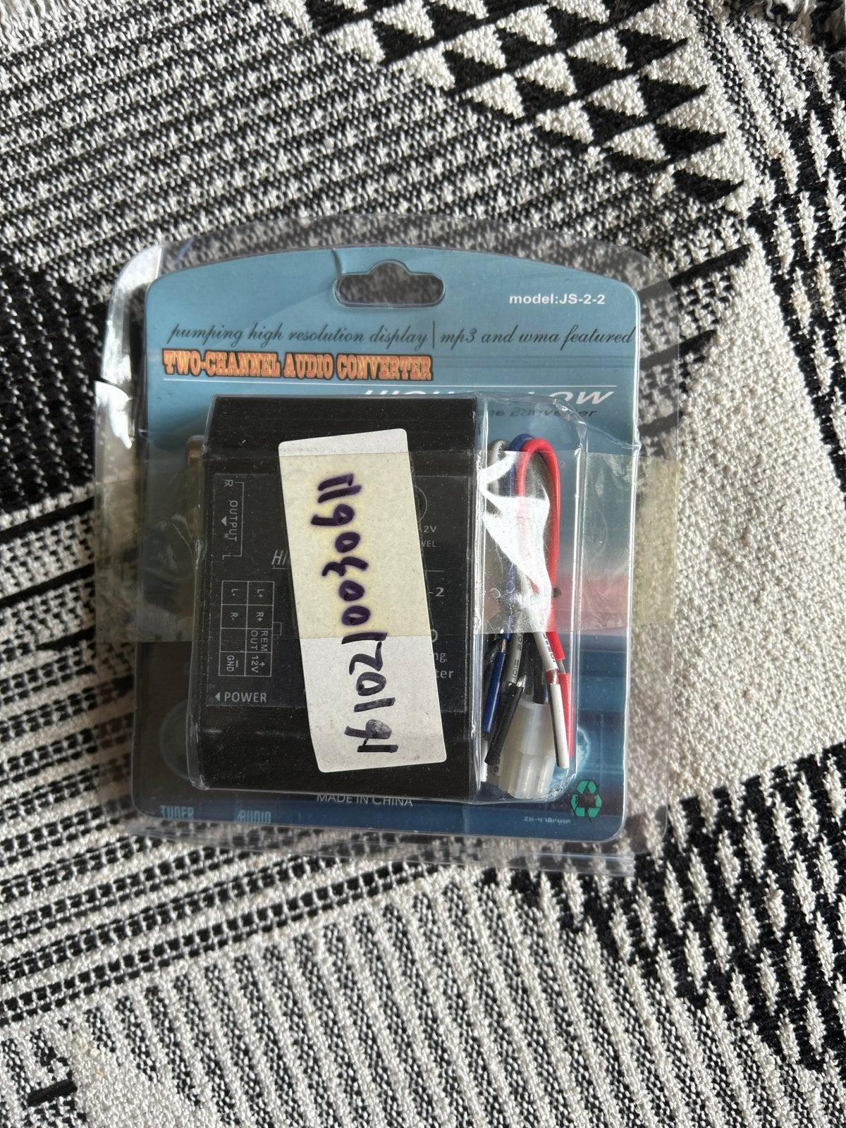 Two-Channel Audio Converter - High to Low Impedance, Verzenden, Nieuw, Nvt, Nvt