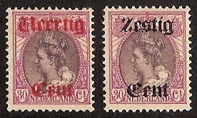 Nederland NVPH nr 102/3 ongebruikt Hulpuitgifte 1919, Ophalen of Verzenden, T/m 1940, Postfris