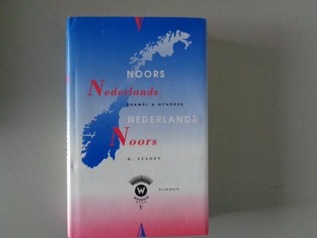 Noors - Nederlands - Noors / D. Lulofs, Overige uitgevers, Ophalen of Verzenden, Zo goed als nieuw, Overige talen