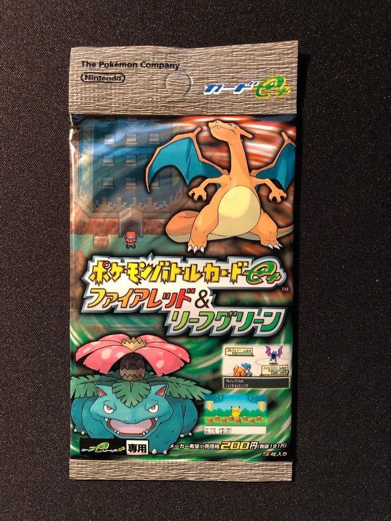 Ex fire red leaf green battle e+ japanse booster, Hobby en Vrije tijd, Ophalen of Verzenden, Nieuw, Booster