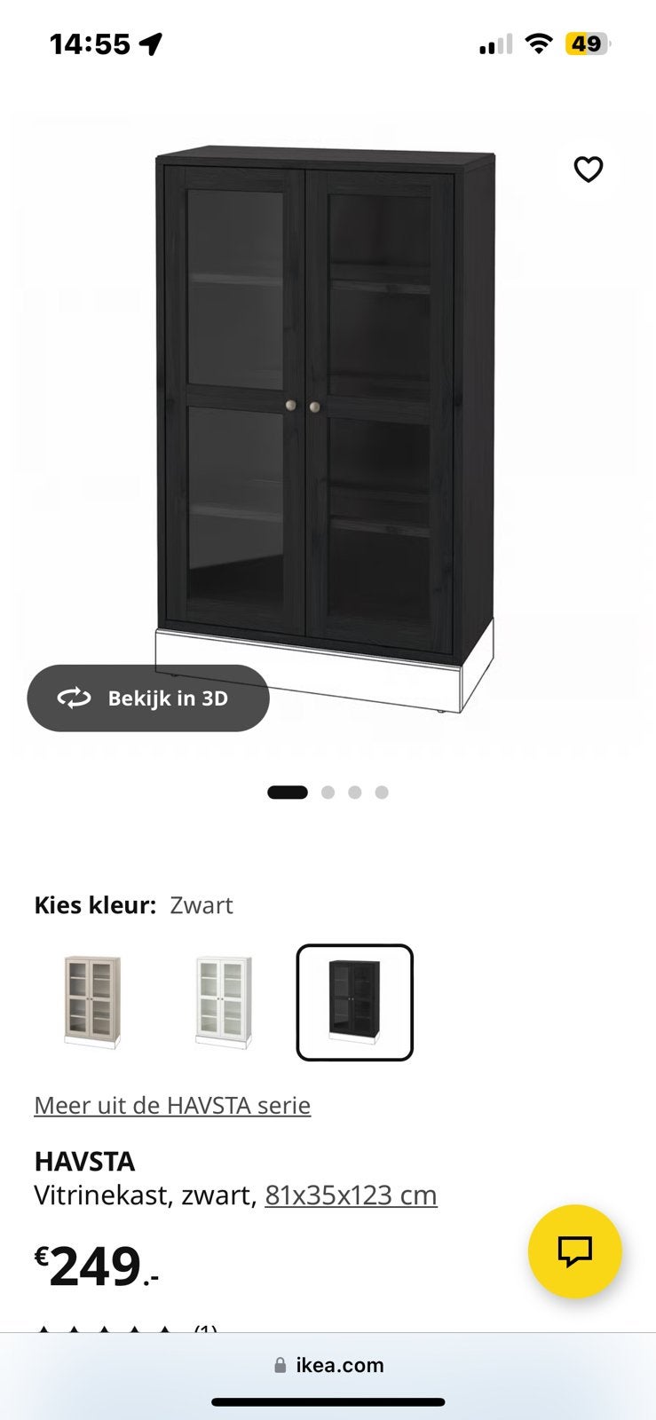 Ikea Havasta, Ophalen, 50 tot 100 cm, Zo goed als nieuw, Minder dan 100 cm