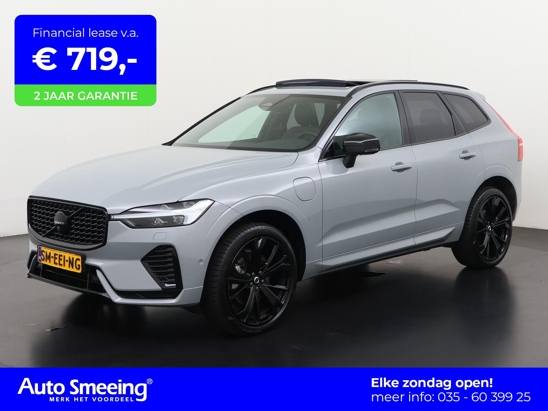 Volvo XC60 T6 Recharge AWD Black Edition Plus | Trekhaak | 2, Auto's, Volvo, Automaat, 12 maanden, Euro 6, 4 cilinders