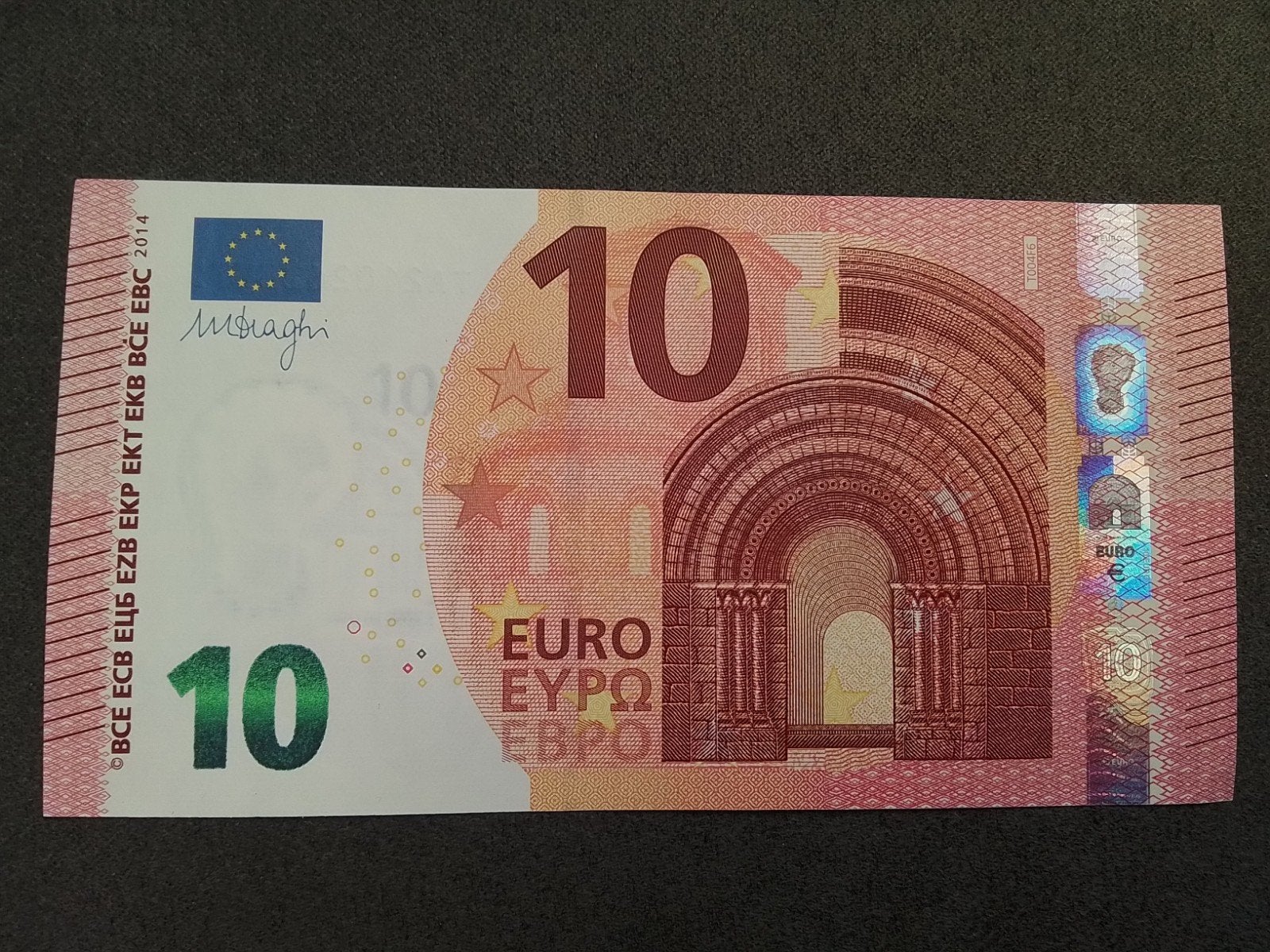10 eurobiljet 2014 nooit in omloop geweest 
De 200 eurobilje, Postzegels en Munten, Bankbiljetten | Europa | Eurobiljetten, Ophalen of Verzenden