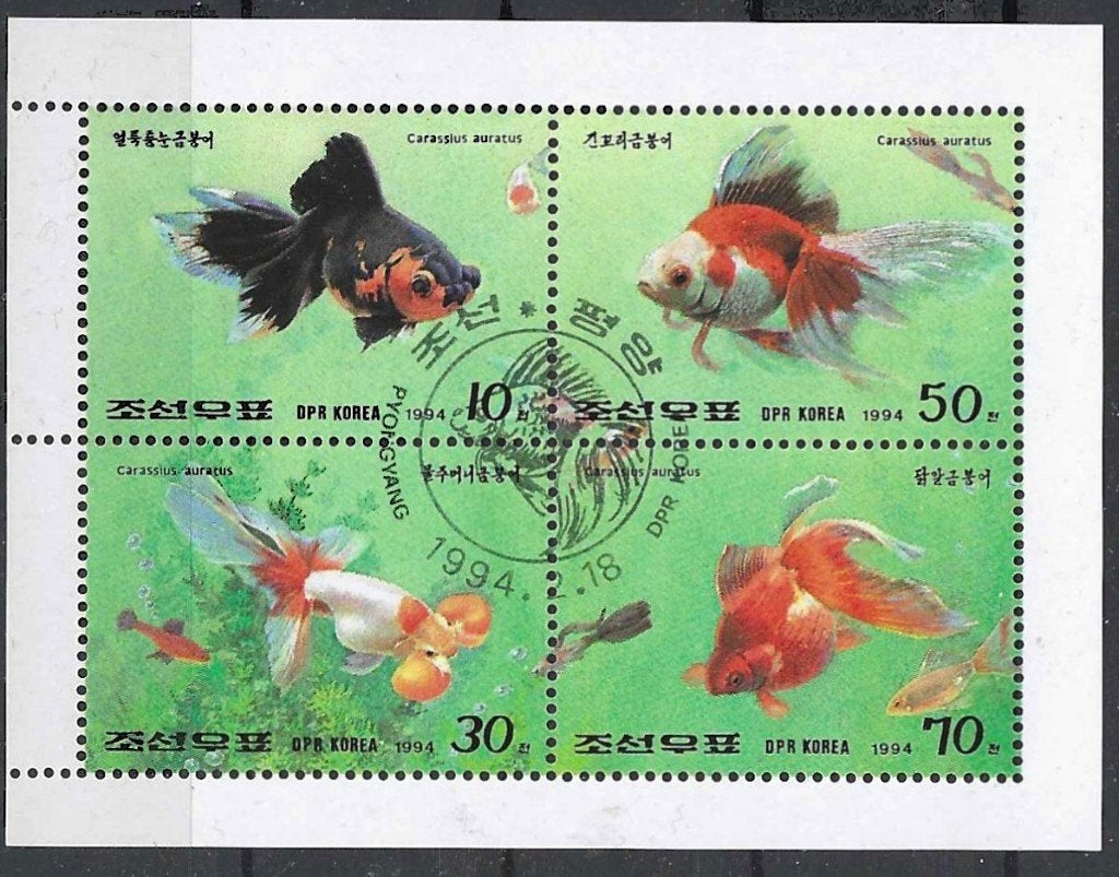 Korea Noord 345, Ophalen of Verzenden, Gestempeld, Oost-Azië