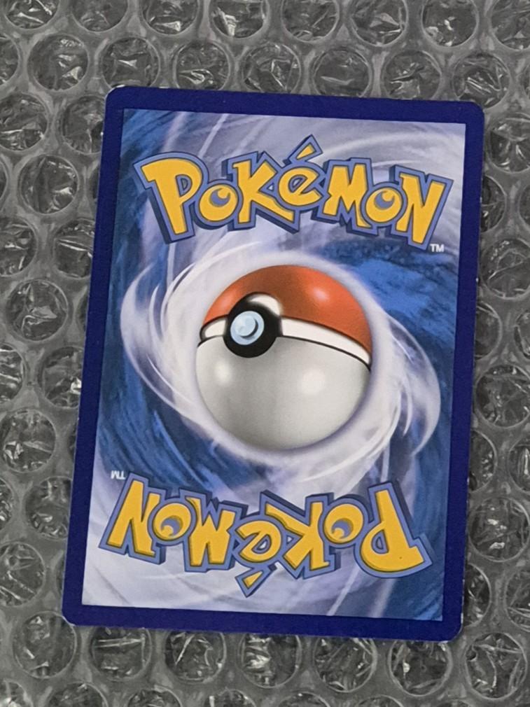 Cosmos Holo Pikipek SM07 Sun & Moon Black Star Promo, Ophalen of Verzenden, Gebruikt, Losse kaart, Foil