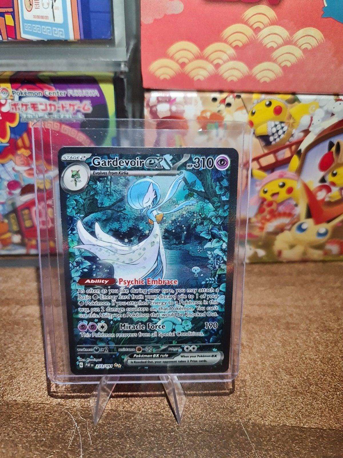 Gardevoir, Ophalen of Verzenden