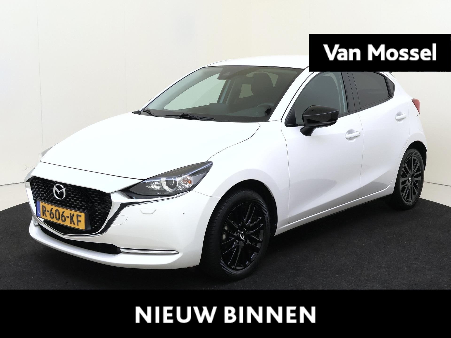Mazda 2 1.5 Skyactiv-G Sportive | Trekhaak | LM velgen | cli, Auto's, Voorwielaandrijving, Stof, 4 cilinders, Origineel Nederlands