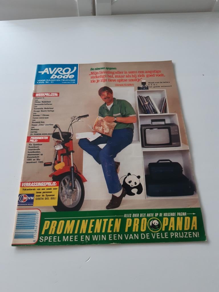 31.Avro Bode 1984. Jeroen Krabbe. Chicago. Michael Jackson., Verzamelen, Tijdschriften, Kranten en Knipsels, Ophalen of Verzenden