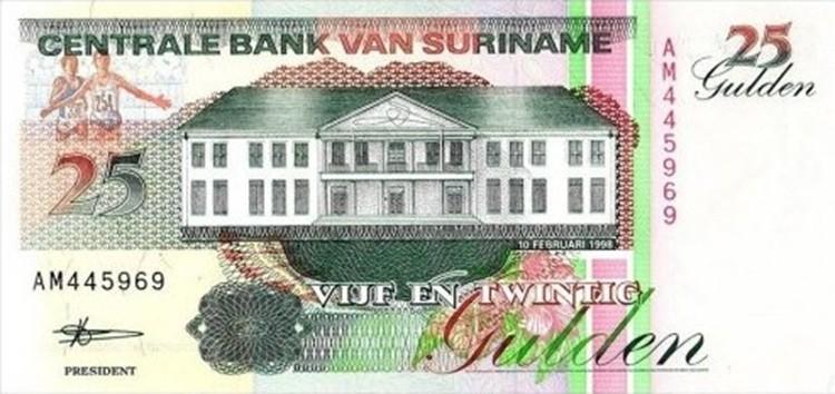 Suriname bankbiljet 25 gulden Central Bank Building 1998, Ophalen of Verzenden, Zuid-Amerika, Los biljet