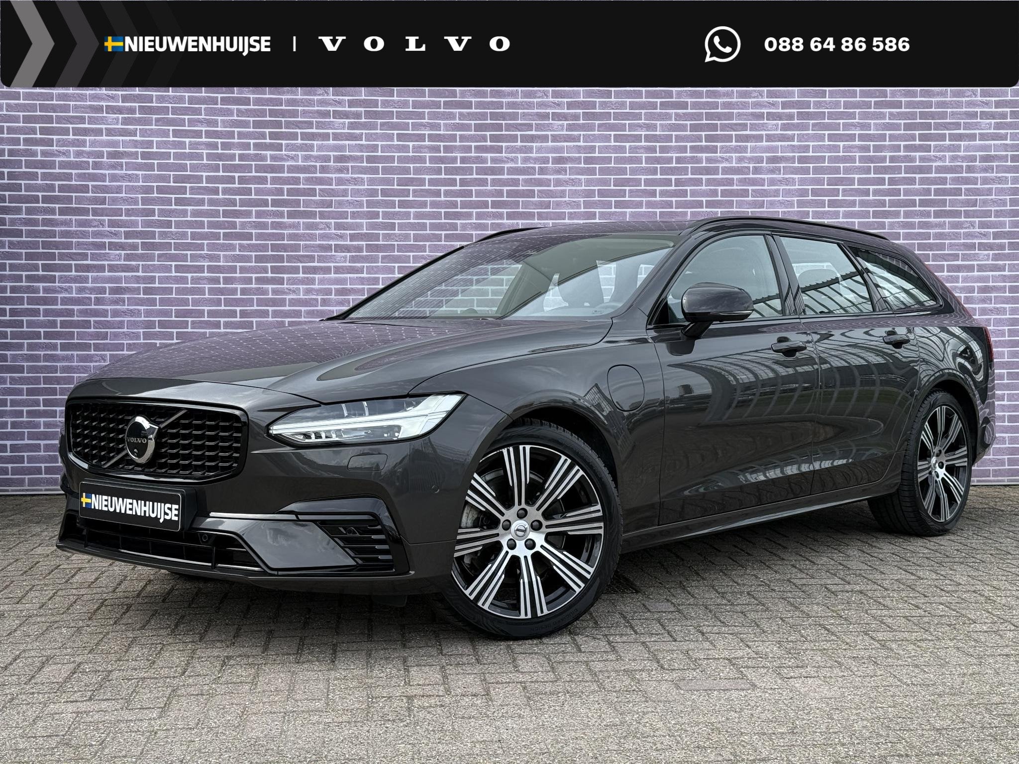 Volvo V90 2.0 T8 Plug-in hybrid AWD Ultra Dark | SOH:100% |