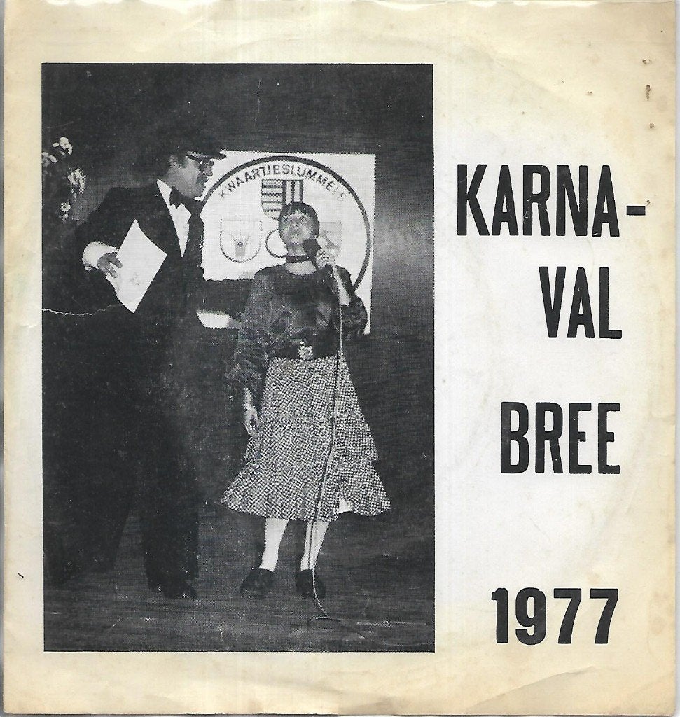 Karnaval Bree 1977, Gebruikt, 7 inch, Single, Pop