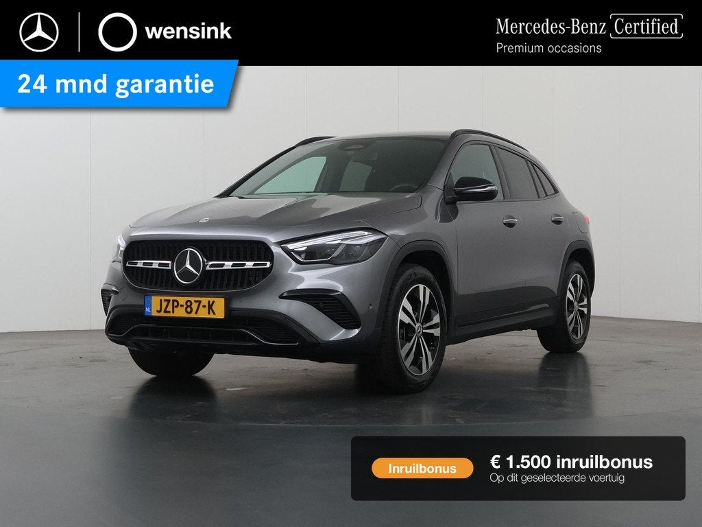 Mercedes-Benz GLA-klasse 250 e Luxury Line | Panoramadak | N, Auto's, Mercedes-Benz, 4 cilinders, 16 kWh, Leder en Stof, Automatische klimaatregeling