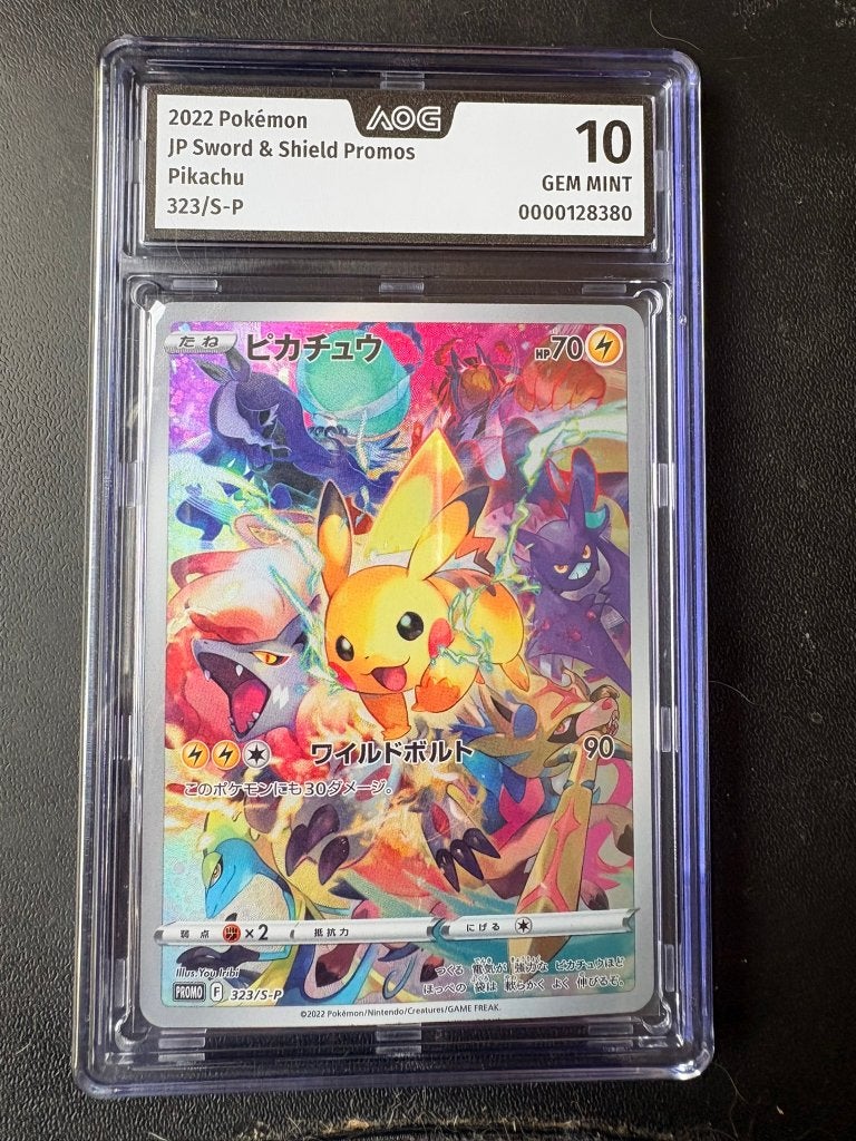 Pikachu (S-P 323) AOG 10 GEM MINT, Ophalen of Verzenden, Nieuw, Losse kaart, Foil