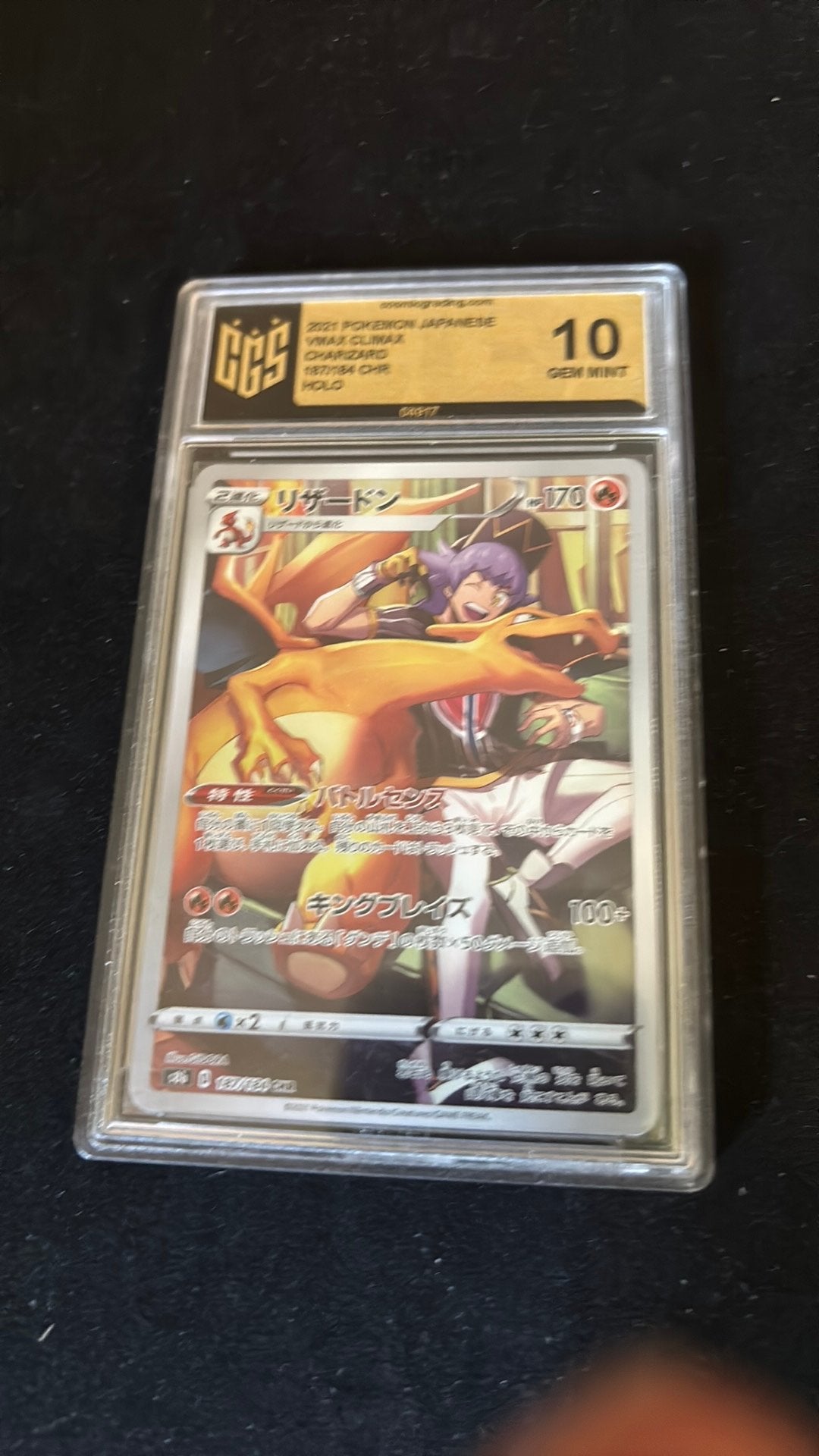 Charizard GEM MINT 10 187, Ophalen of Verzenden, Zo goed als nieuw