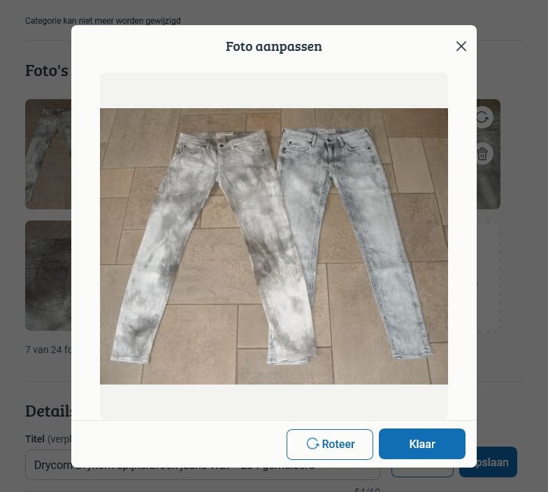 Drycorn Drykorn spijkerbroek jeans W27 - L34 gemeleerd, Drykorn, Blauw, Ophalen of Verzenden, W27 (confectie 34) of kleiner