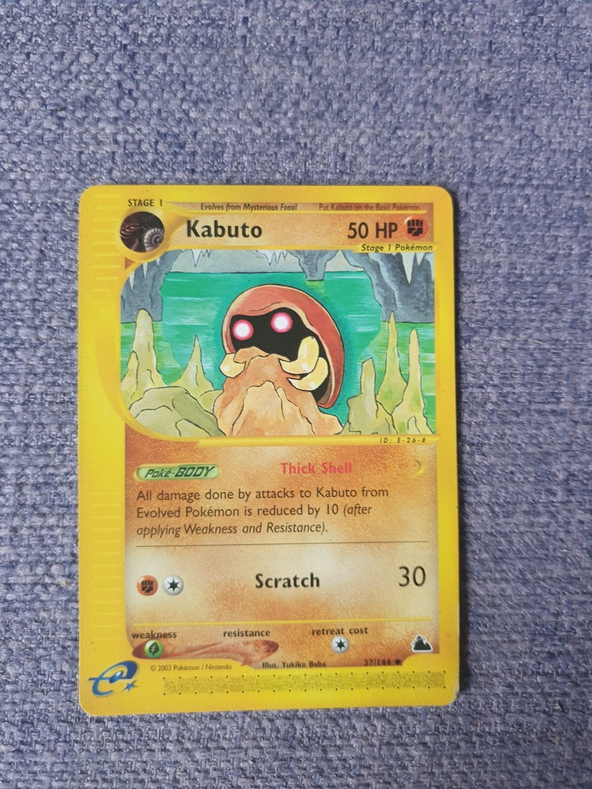 Kabuto 37/144 pokemon kaart, Ophalen of Verzenden