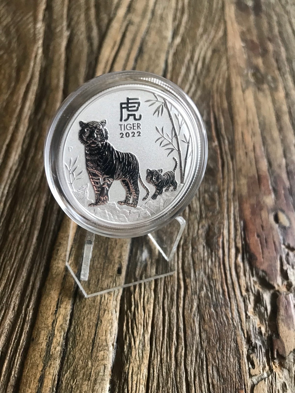 Lunar 2 Tijger 2022 | 1/2 oz | Zilver, Ophalen of Verzenden, Zilver