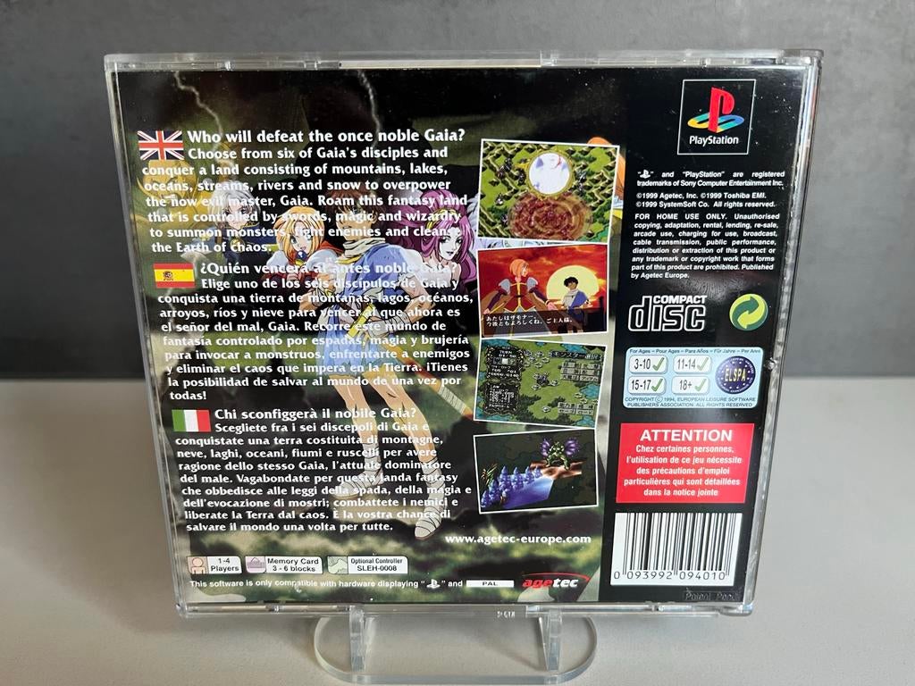 Master of Monsters Disciples of Gaia PS1, Gebruikt, T, Ophalen of Verzenden, Strategie en Constructie
