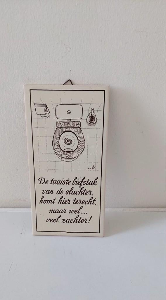 vintage jaren 70 tegel humor grap tekst spreuk toilet wc, Eu, Eu, Ophalen of Verzenden, Zo goed als nieuw