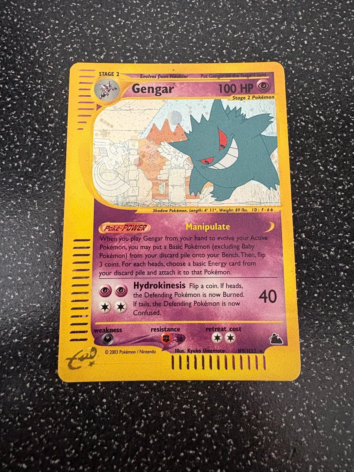 Gengar H9/H32 Skyridge Holo (2003), Ophalen of Verzenden, Gebruikt, Losse kaart, Foil