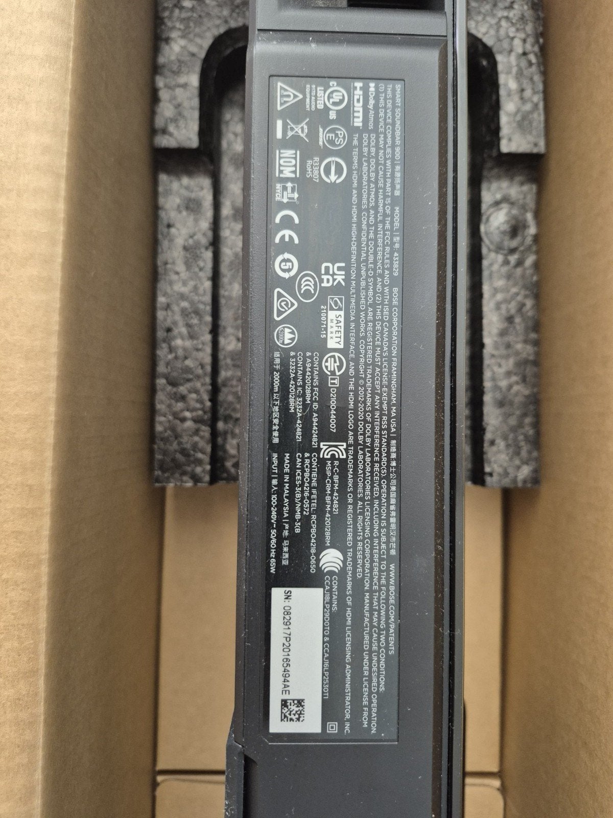 Bose Soundbar 900- Zo goed als nieuw met Dolby Atmos, Ophalen of Verzenden, Bluetooth, Zo goed als nieuw