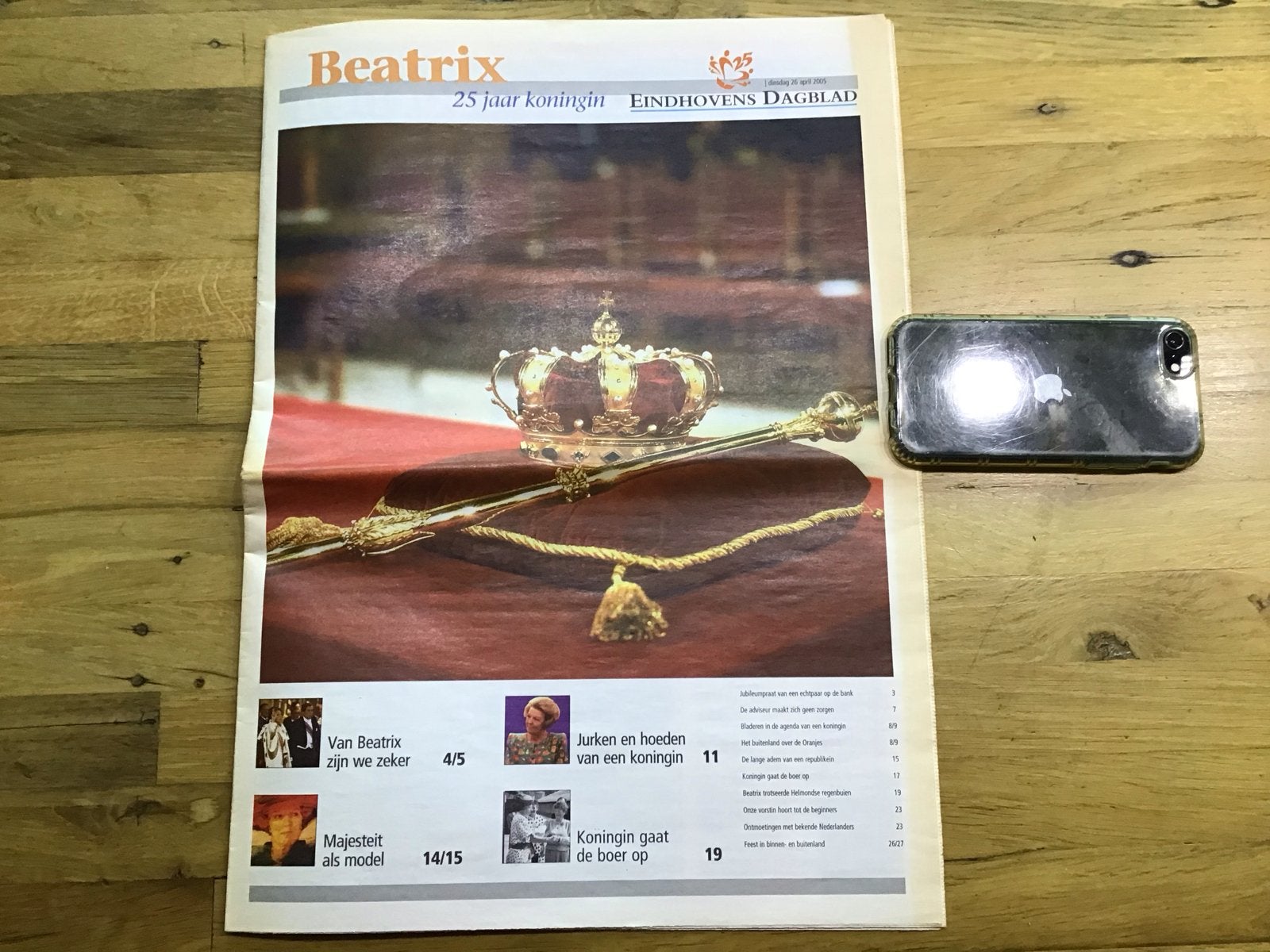 Eindhovens Dagblad - Beatrix 25 jaar Koningin, Ophalen of Verzenden, Gelezen, Krant