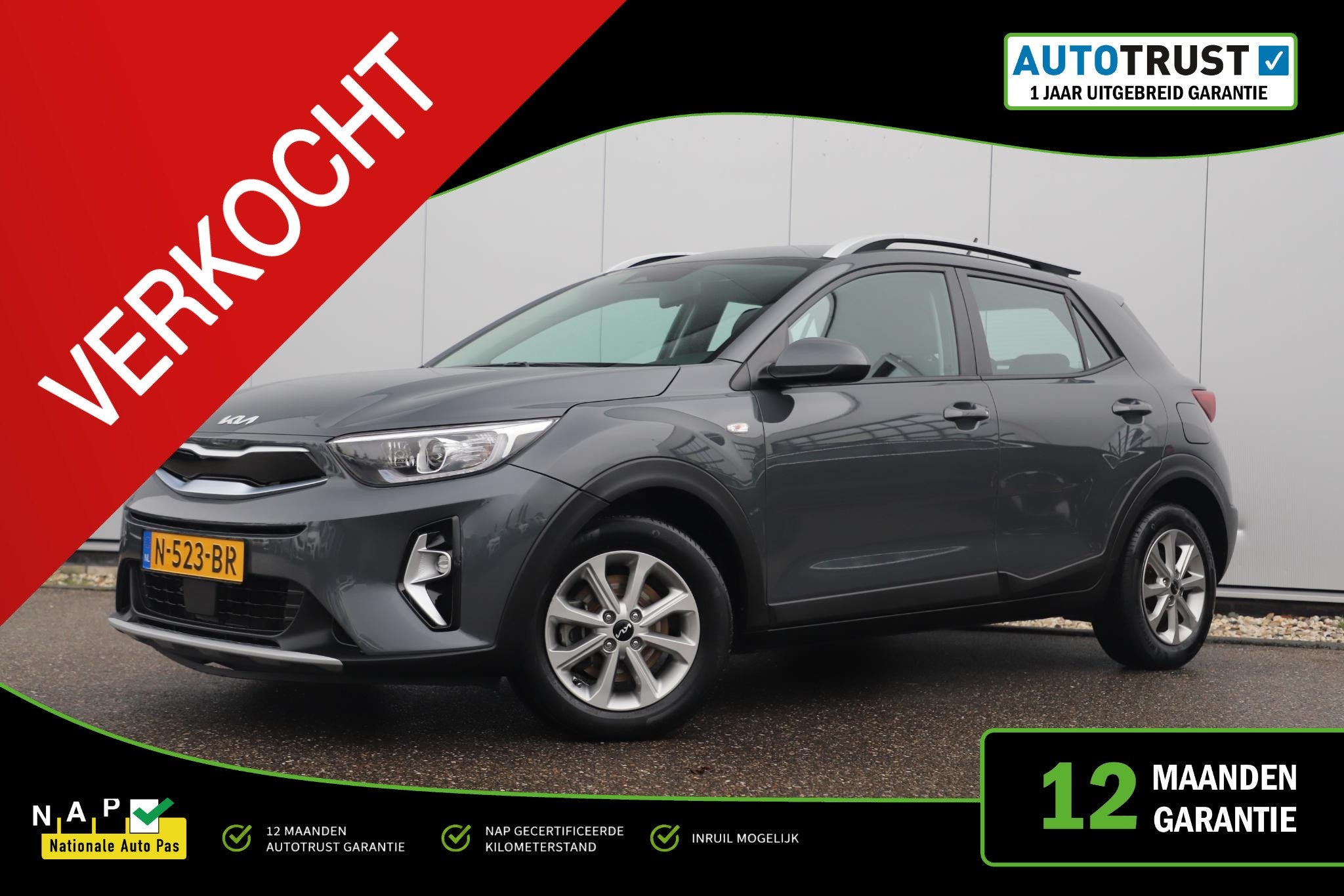 Kia Stonic 1.0 T-GDi MHEV DynamicLine 101PK LMV Carplay Andr, Auto's, Voorwielaandrijving, Euro 6, Met garantie (alle), 49 €/maand