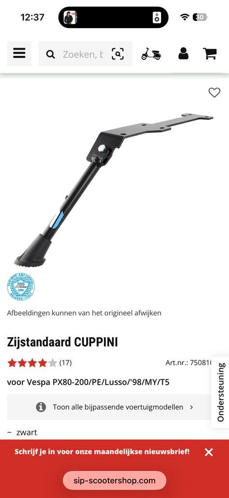 Vespa standaard  Cuppini Nieuw PX PE, Ophalen of Verzenden, Zo goed als nieuw, Overige typen