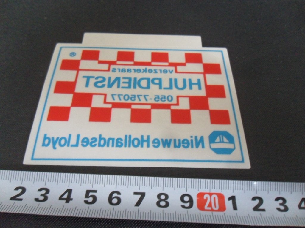 sticker raamsticker NIEUWE HOLLANDSE LLOYD hulpdienst auto *, Ophalen of Verzenden, Zo goed als nieuw