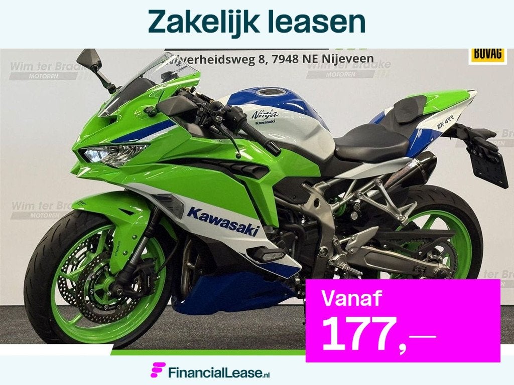 Kawasaki ZX 4 RR Performance - 2024, Bedrijf, Super Sport, 399 cc, Meer dan 35 kW