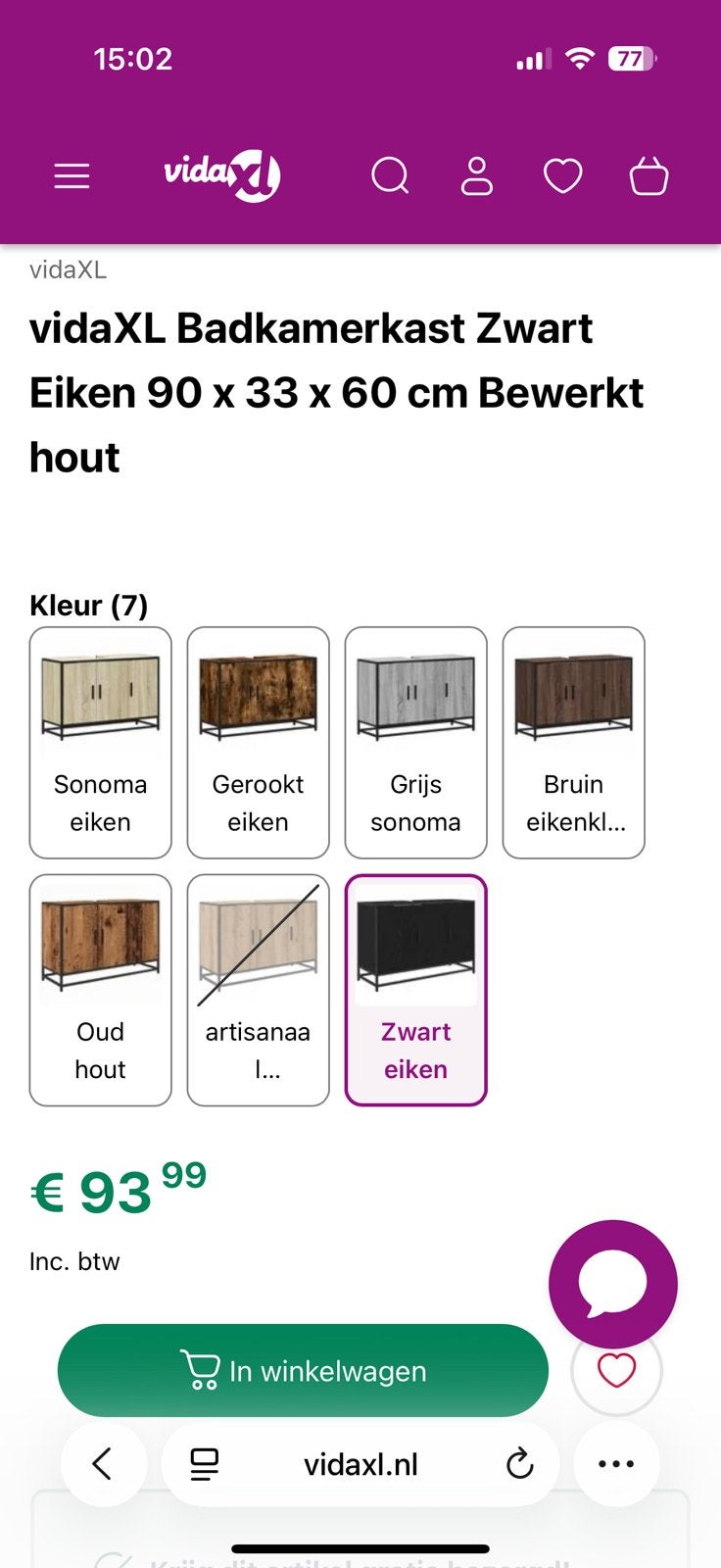 Nieuwe badkamer meubel in de doos! 90x33x60, Ophalen of Verzenden, Nieuw, 25 tot 50 cm, 50 tot 100 cm