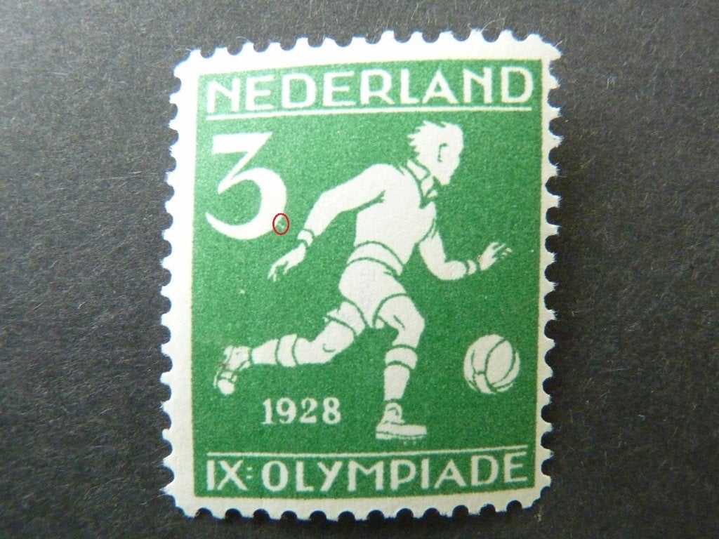 plaatfout  214  , ongebruikt., Verzenden, T/m 1940, Postfris