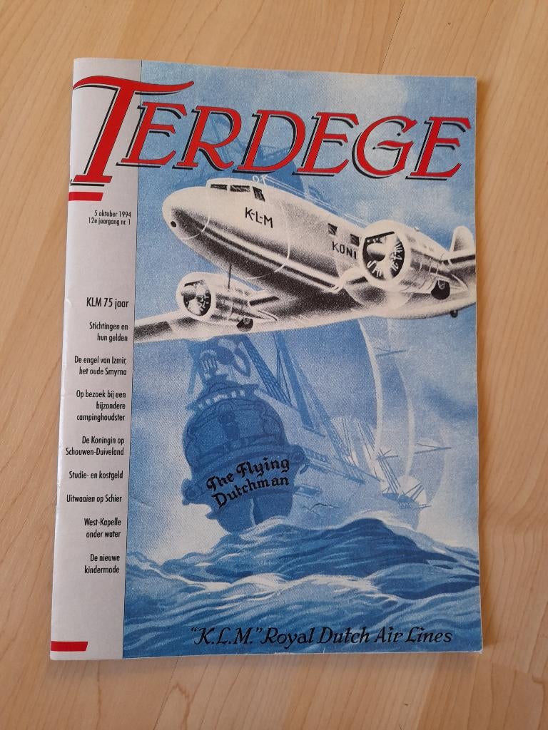 DIVERSE TIJDSCHRIFTEN TERDEGE 1994 IN 2 BEWAARBANDEN, Ophalen of Verzenden, Gelezen