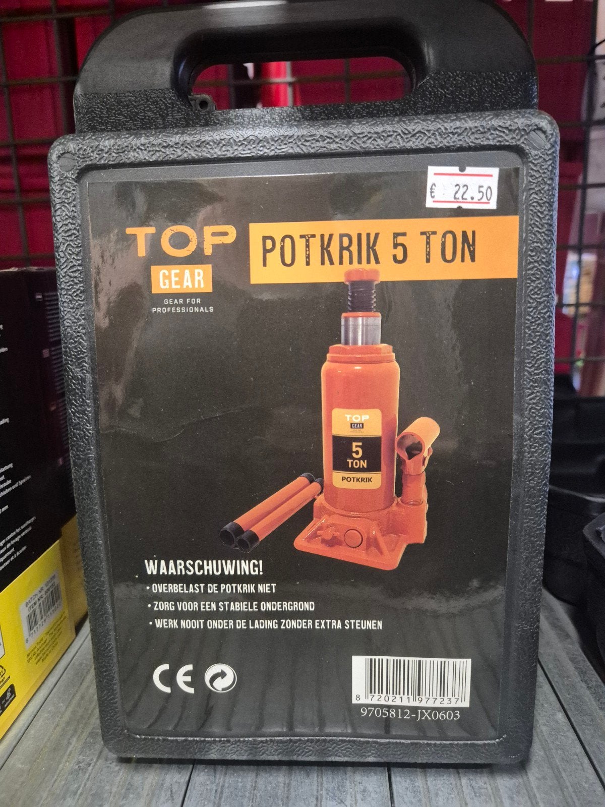 Nieuwe potkrik 5 Ton in Koffer, Potkrik, Nieuw, Ophalen of Verzenden, A