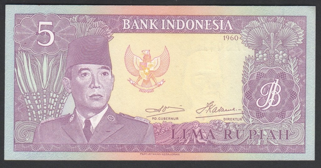 Indonesia 5 Rupiah 1960, Verzenden, Zuidoost-Azië, Los biljet