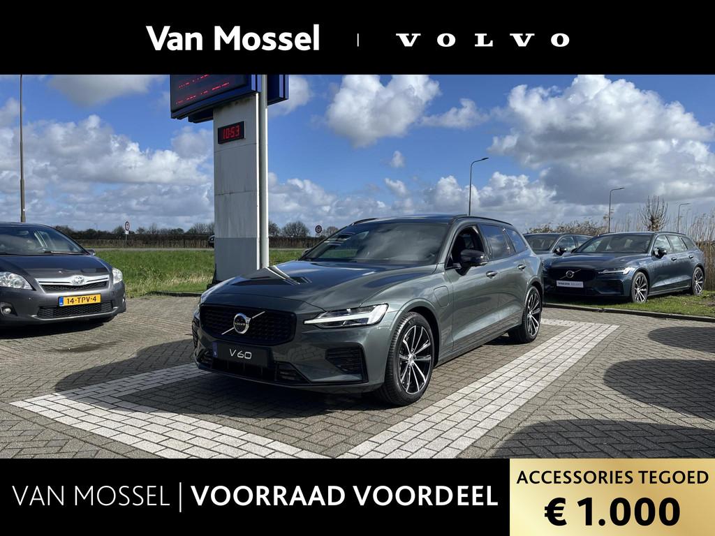 Volvo V60 T8 Plug-in hybrid AWD Plus Performance Edition | D, Auto's, Volvo, Automaat, 180 min, 455 pk, Te koop