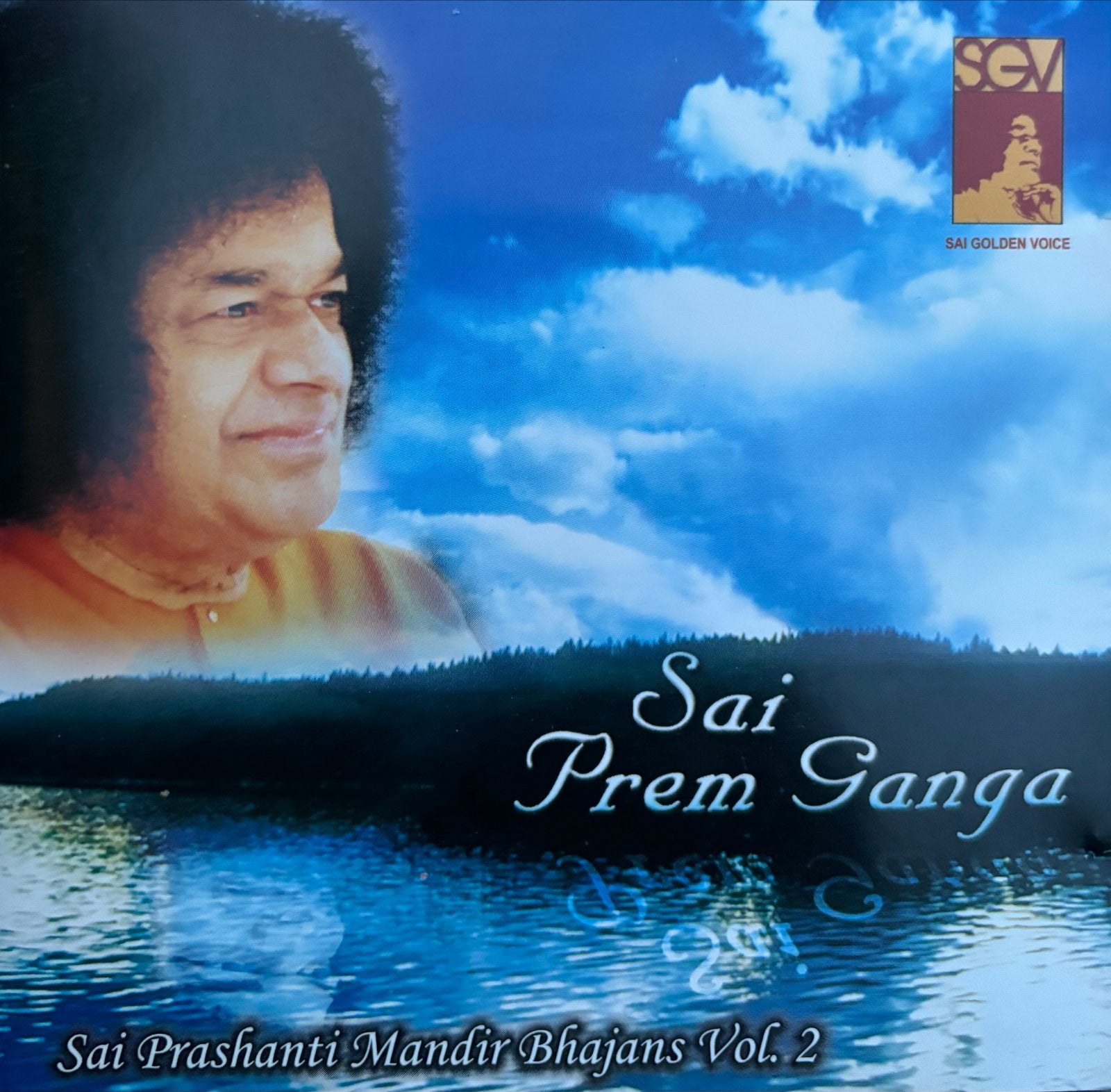 Sai Prem Ganga - Sai Prashanti Mandir Bhajans Vol. 2 CD, Verzenden, Gebruikt