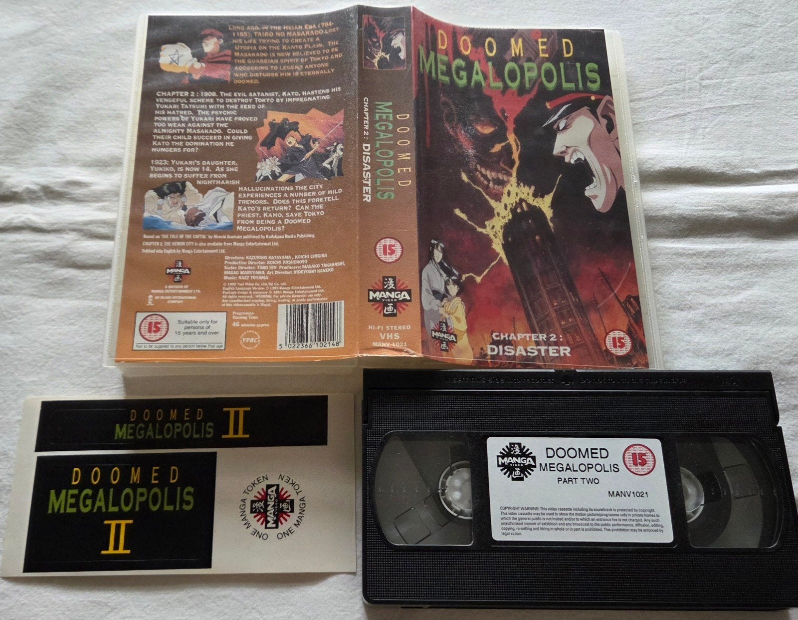 Manga Doomed Megalopolis Chapter 2 VHS Cartoon/Anime IMPORT, Alle leeftijden, Ophalen of Verzenden, Gebruikt, Actie en Avontuur