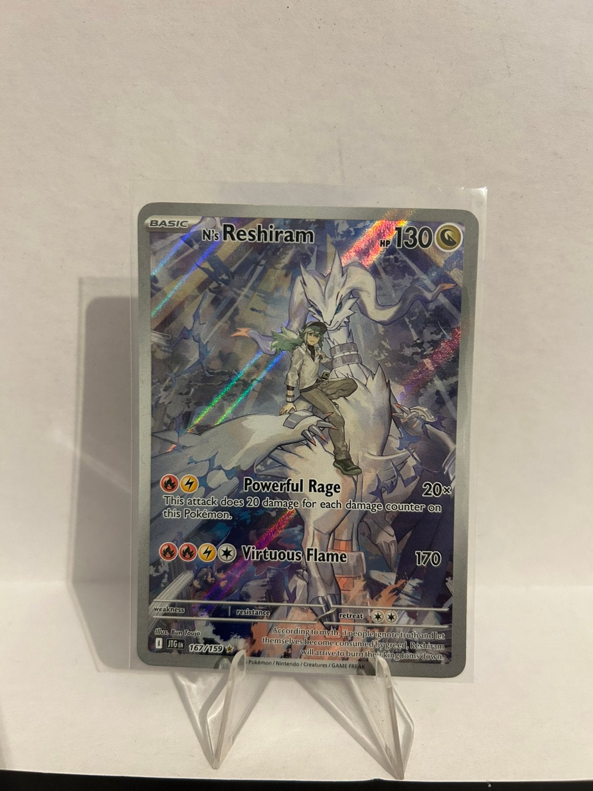 N’s Reshiram illustration rare Journey Together Pokémon, Ophalen of Verzenden, Zo goed als nieuw