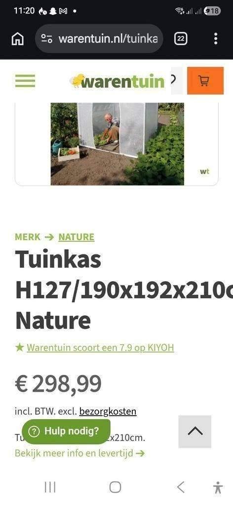 Grote kweektent te koop, Tuin en Terras, Kweekspullen, Zo goed als nieuw, Kweektent, Ophalen