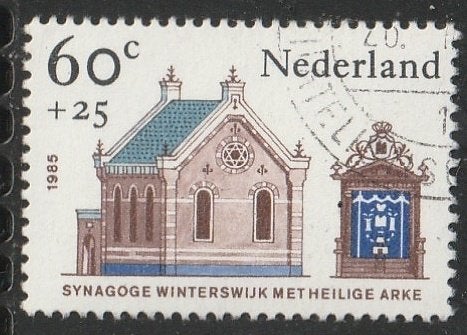 Nederland 1985 1325 Zomer, Winterswijk, Gest, Postzegels en Munten, Ophalen of Verzenden, Na 1940, Gestempeld