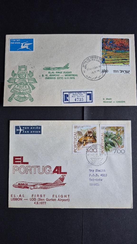 2 luchtpost enveloppen van El Al uit de 1976 en 1977 (L85), Postzegels en Munten, Brieven en Enveloppen | Buitenland, Ophalen of Verzenden