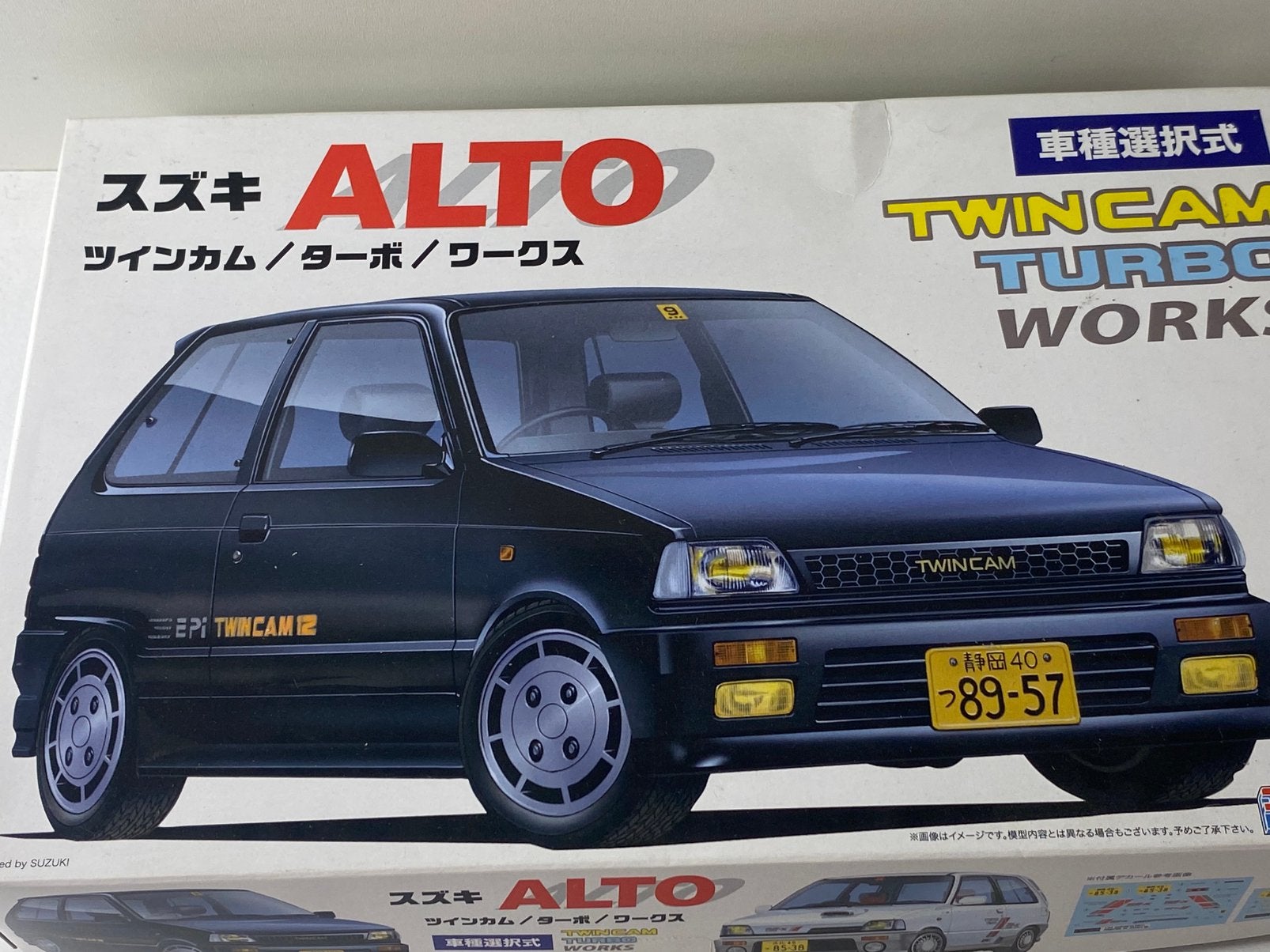 SUZUKI ALTO TWINCAM TURBO WORKS-bouwdoos 1:24, Overige merken, Auto, Groter dan 1:32, Nieuw