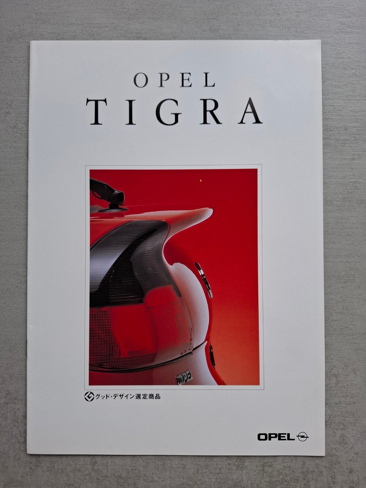 Japanse Opel Tigra brochure - 1996, Ophalen of Verzenden