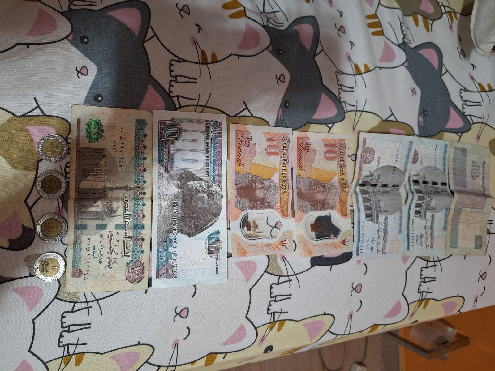 Egyptische munten en bankbiljetten, Postzegels en Munten, Ophalen of Verzenden, Egypte, Setje