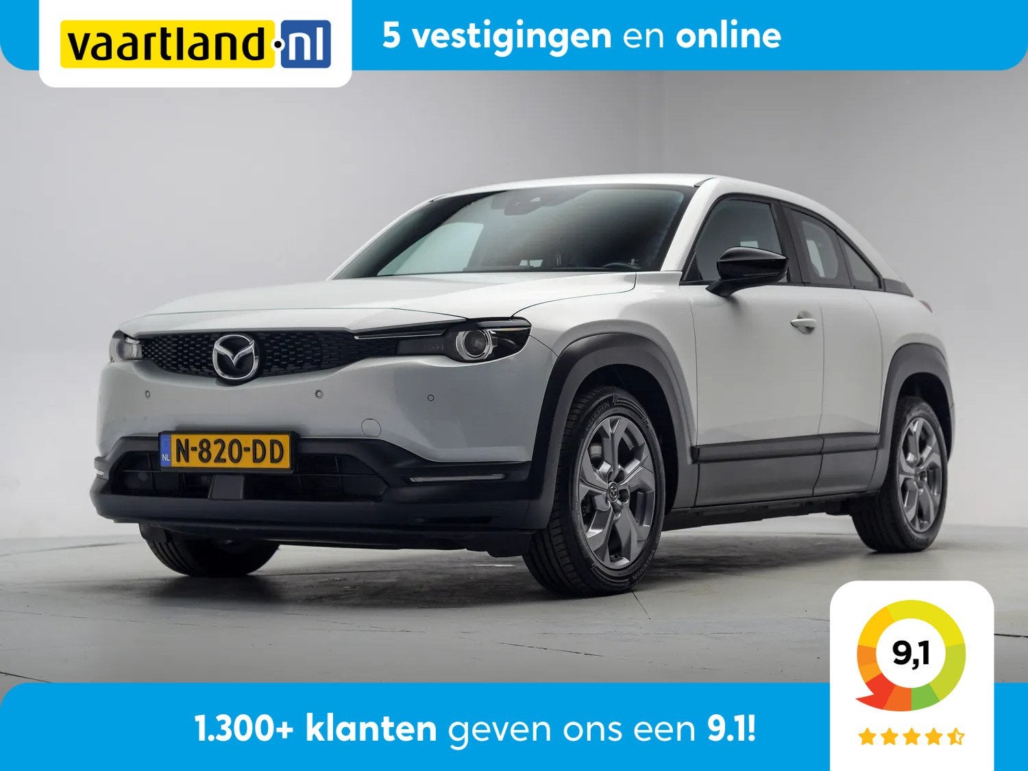 Mazda MX-30 e-SkyActiv 145 36 kWh [ LED Navi Head-up ], Auto's, Mazda, Automaat, 0 cilinders, Gebruikt, Wit