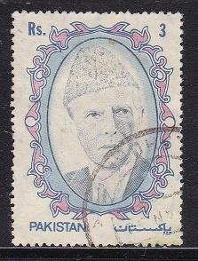 3180 - Pakistan michel 755 gestempeld , Mohammed Ali Jinnah, Verzenden, Gestempeld, Zuid-Azië
